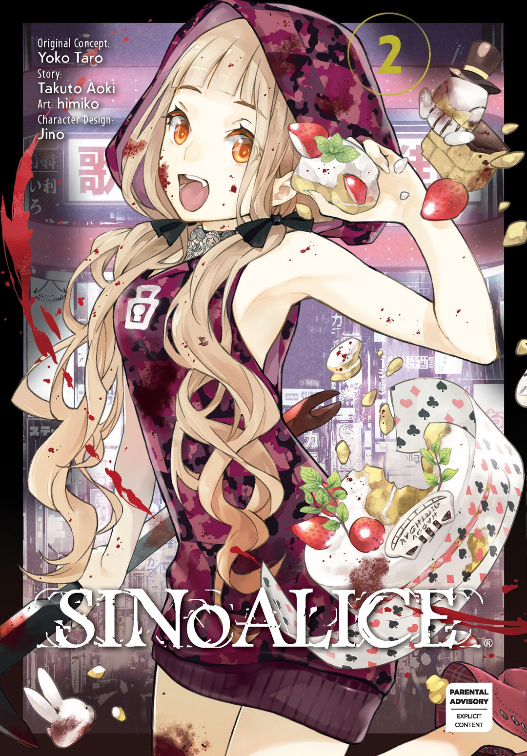 Sinoalice, Vol. 02