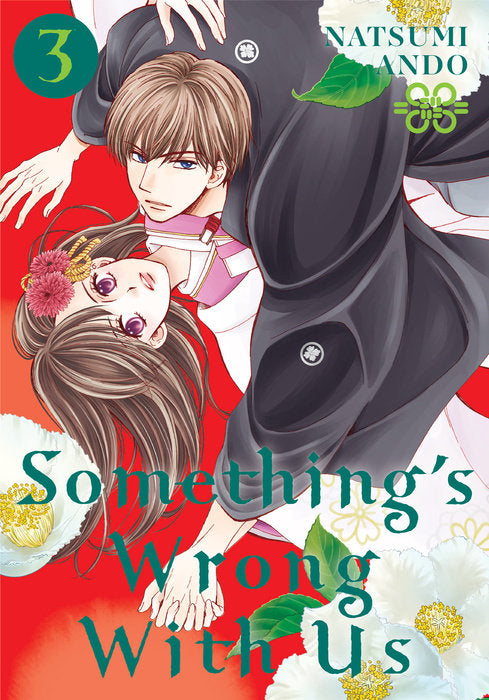 Something's Wrong With Us, Vol. 03