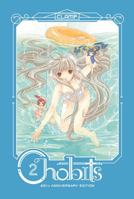 Chobits 20th Anniversary Edition, Vol. 02