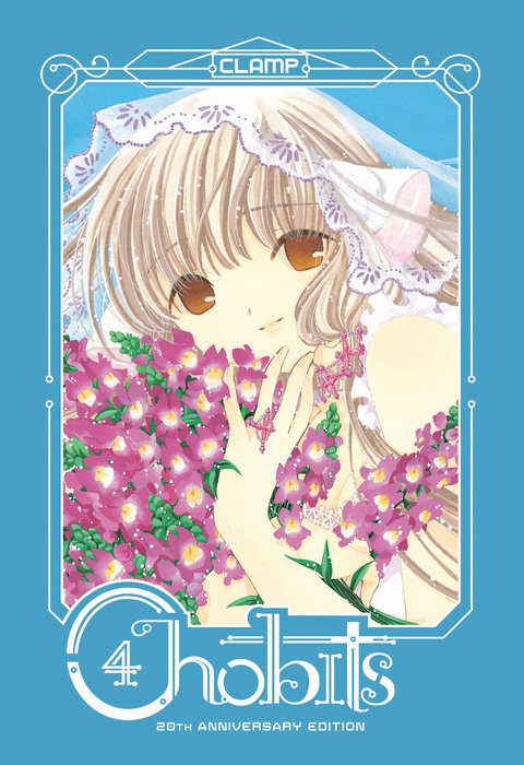 Chobits 20th Anniversary Edition, Vol. 04