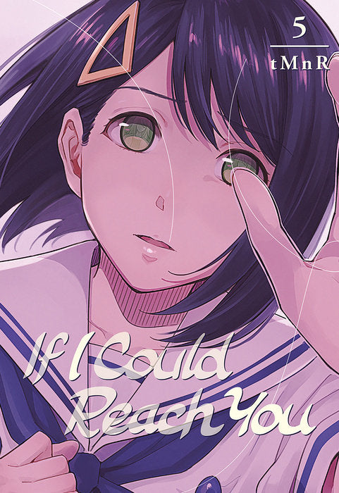 If I Could Reach You, Vol. 05