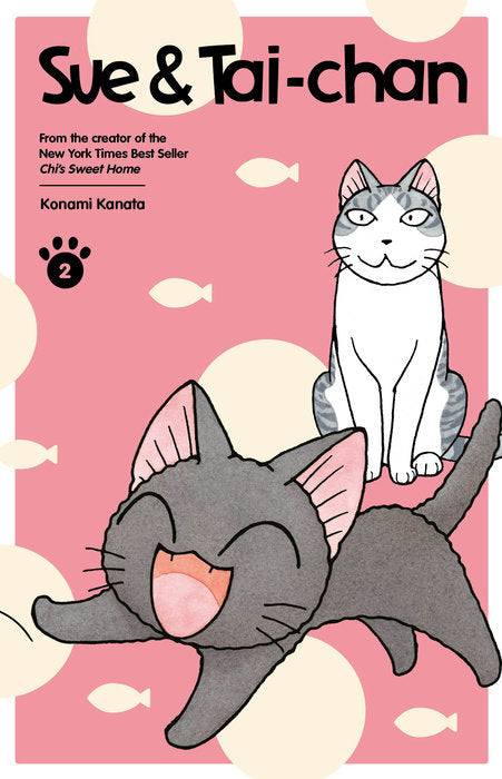 Sue & Tai-chan, Vol. 02