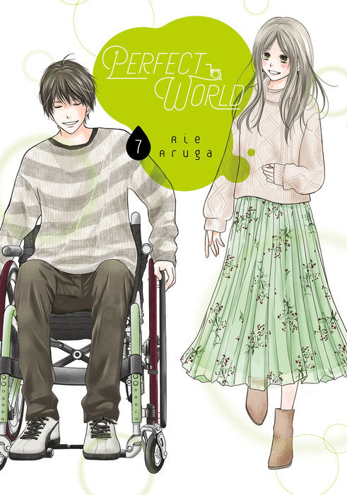 Perfect World, Vol. 07