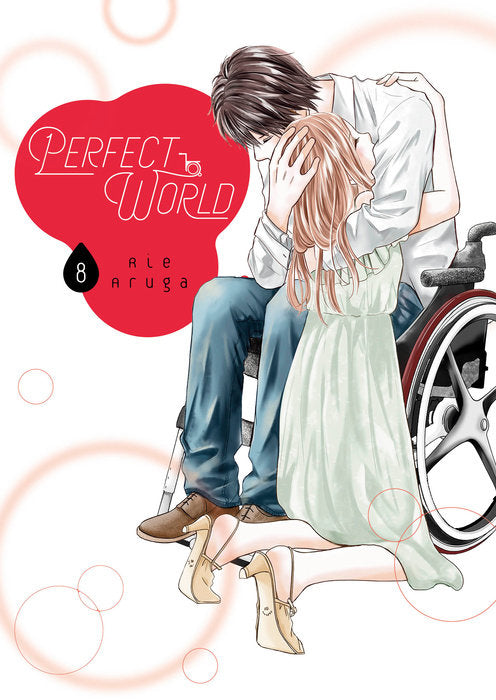 Perfect World, Vol. 08