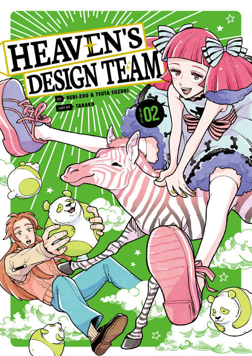 Heaven's Design Team, Vol. 02