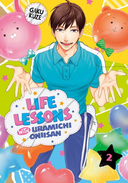 Life Lessons with Uramichi Oniisan, Vol. 02