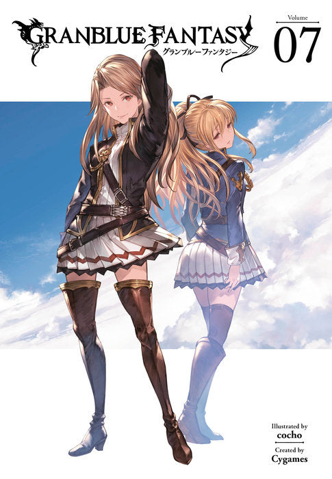 Granblue Fantasy (Manga), Vol. 07