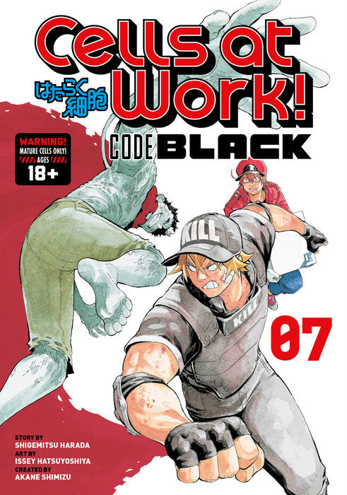 Cells at Work! CODE BLACK, Vol. 07
