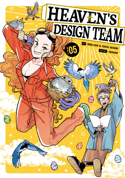 Heaven's Design Team, Vol. 05