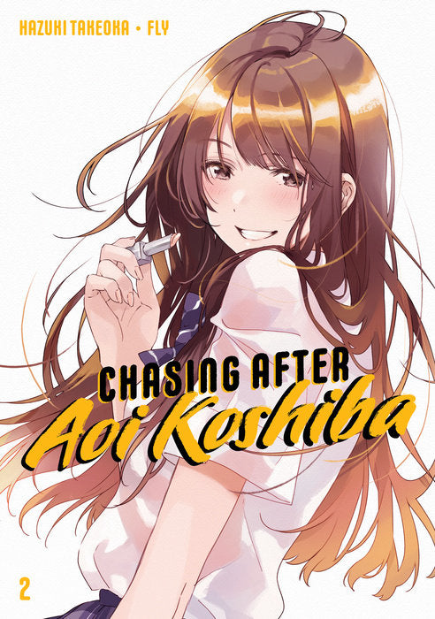 Chasing After Aoi Koshiba, Vol. 02