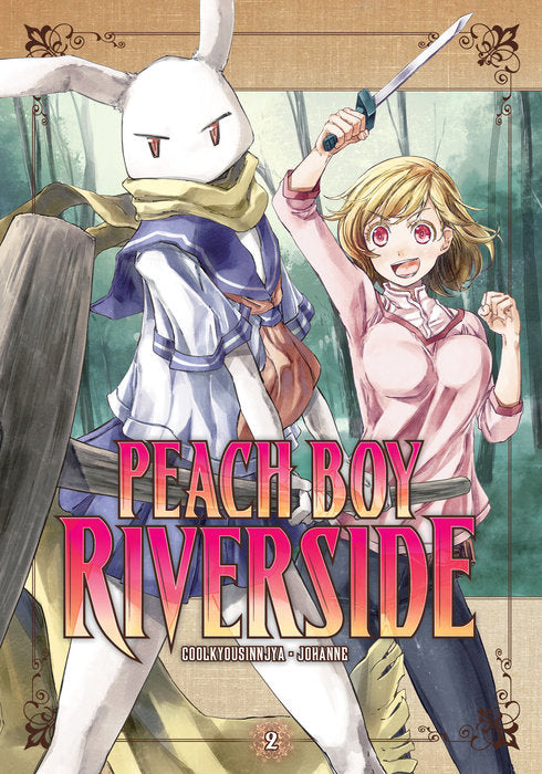 Peach Boy Riverside, Vol. 02