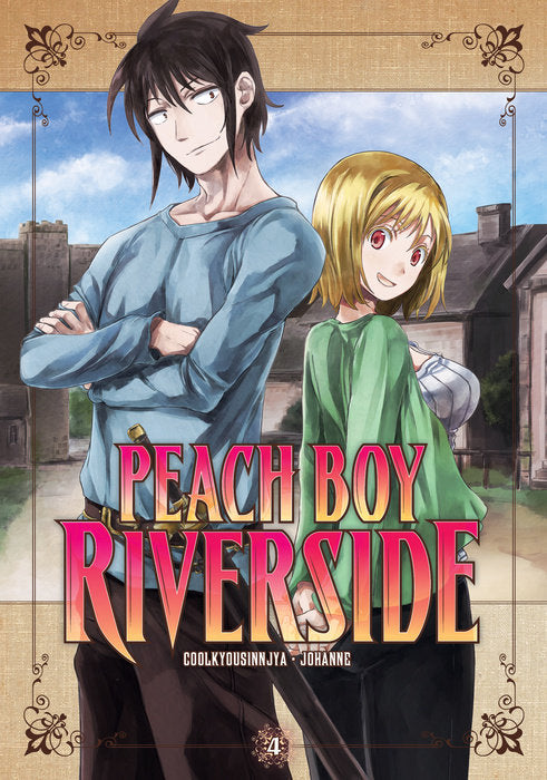 Peach Boy Riverside, Vol. 04