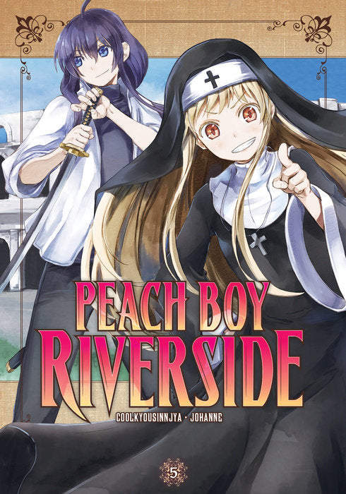 Peach Boy Riverside, Vol. 05