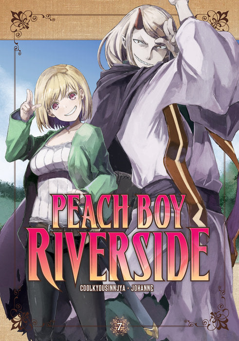 Peach Boy Riverside, Vol. 07
