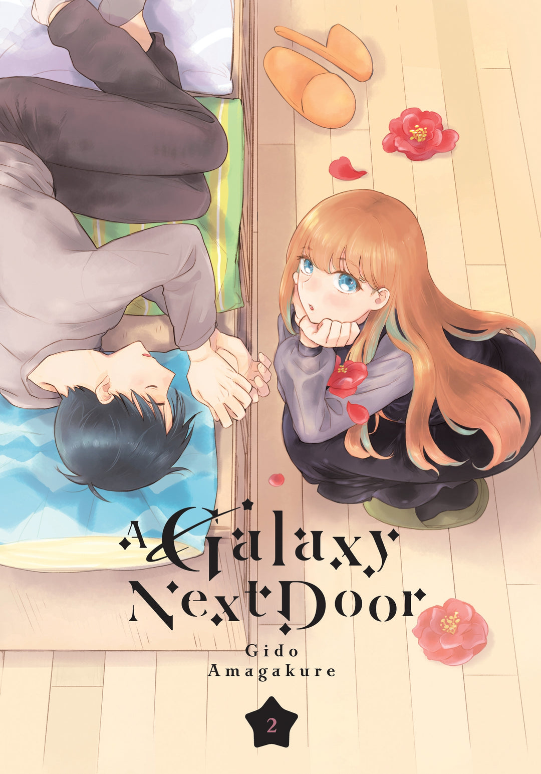 A Galaxy Next Door, Vol. 02