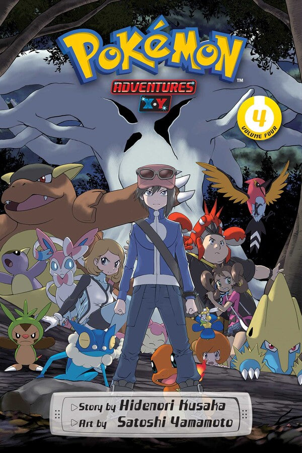 Pokemon Adventures: X.Y, Vol. 04
