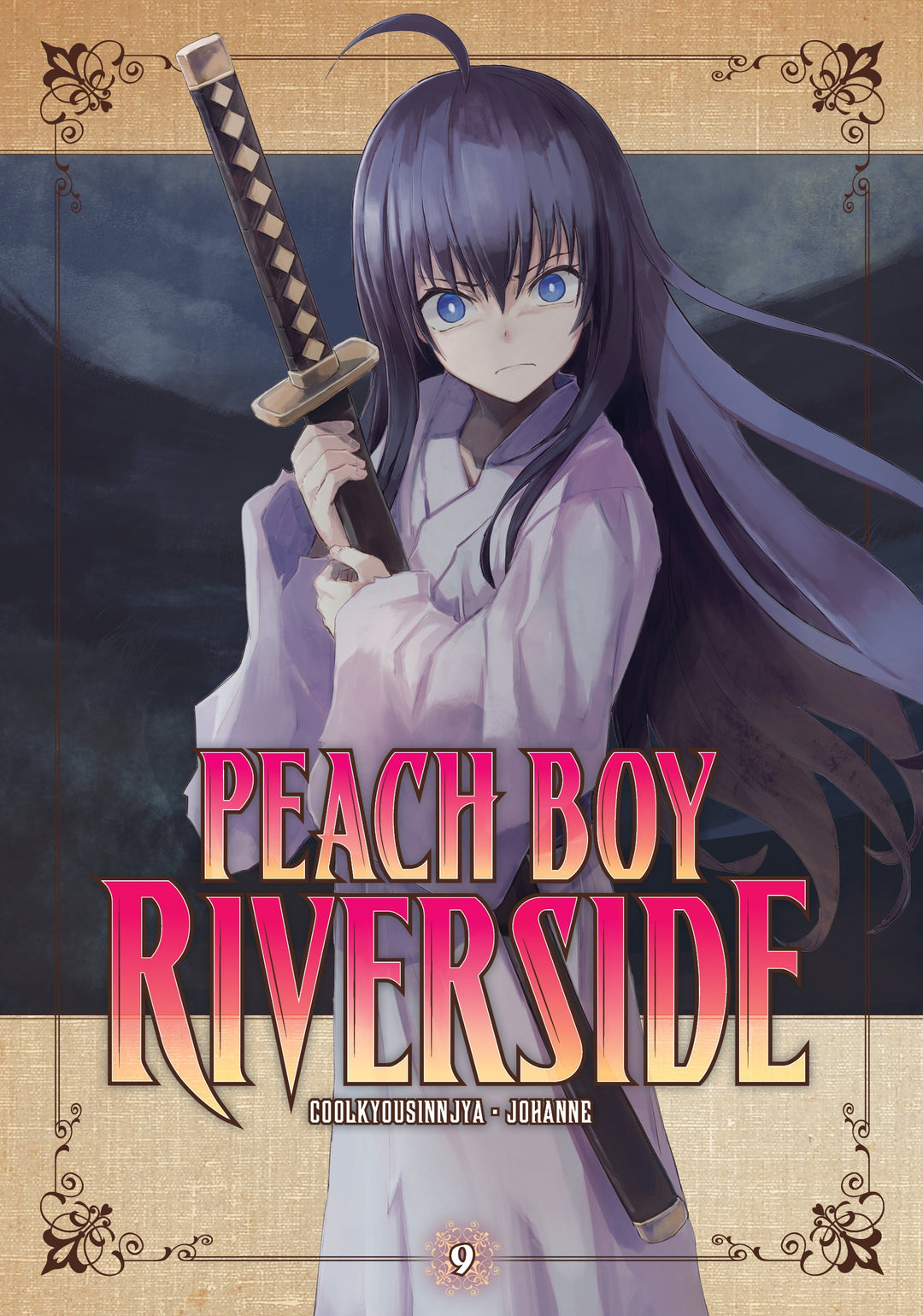 Peach Boy Riverside, Vol. 09