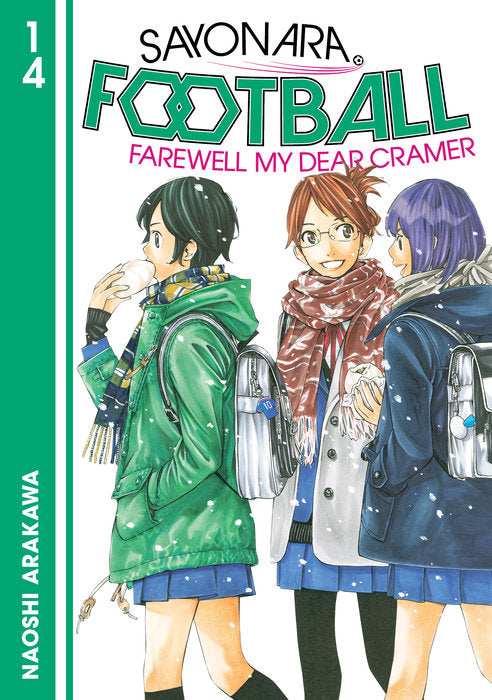 Sayonara, Football, Vol. 14