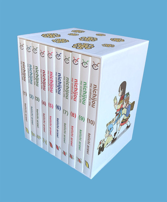 Nichijou 15th Anniversary Box Set – Manga Mate