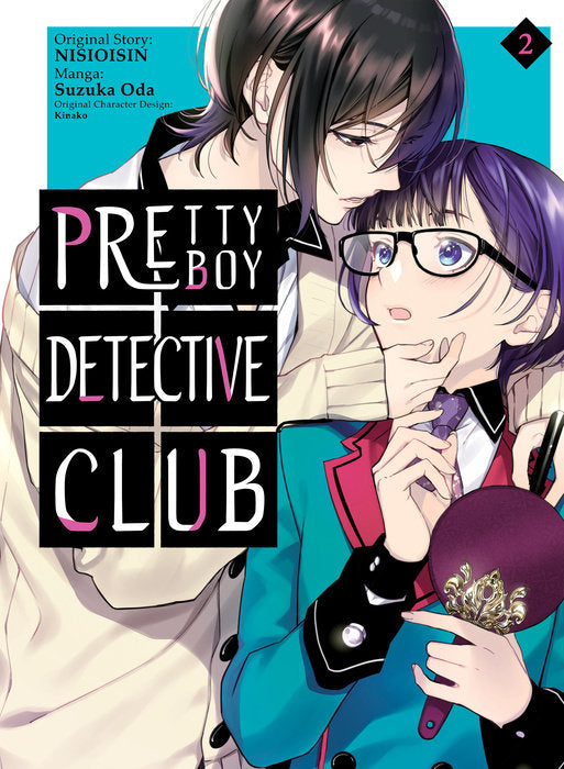 Pretty Boy Detective Club (manga), Vol. 02