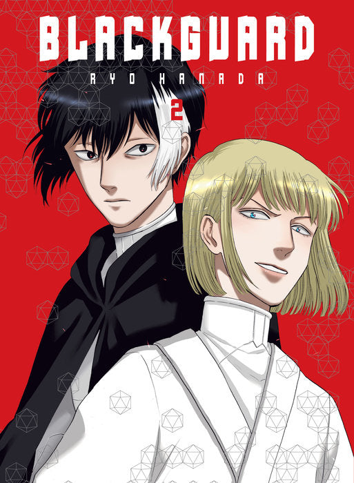 Blackguard, Vol. 02