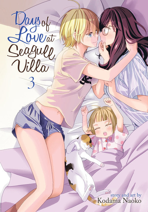 Days of Love at Seagull Villa, Vol. 03