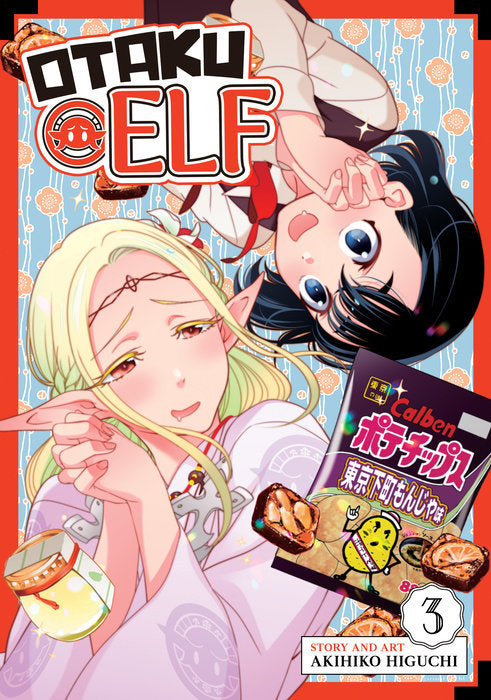 Otaku Elf, Vol. 03