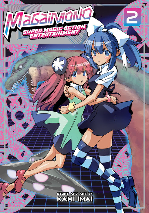 Magaimono: Super Magic Action Entertainment, Vol. 02