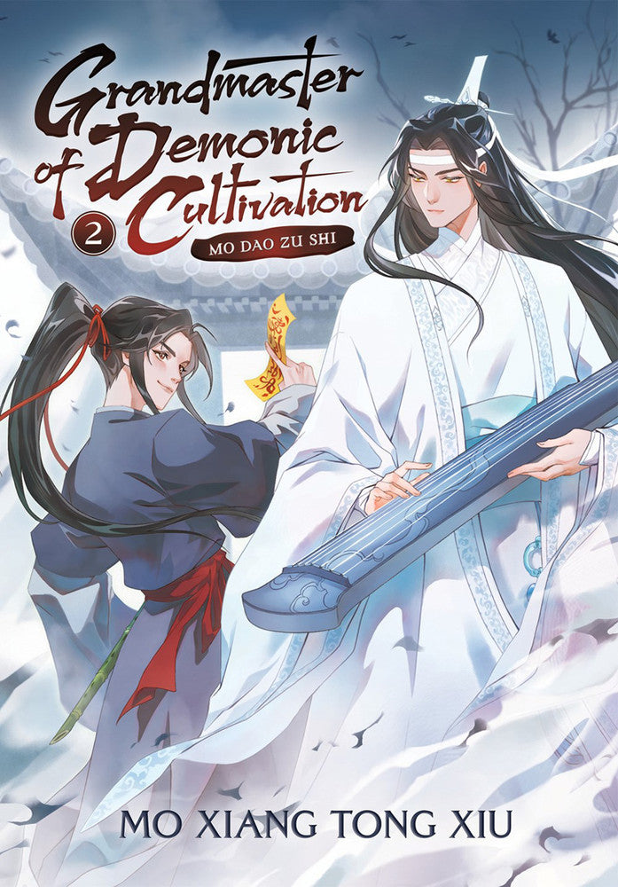 Grandmaster of Demonic Cultivation (Novel), Vol. 02