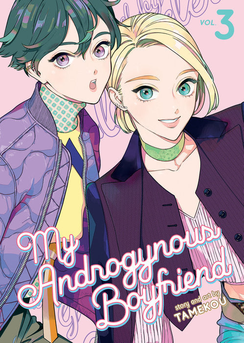 My Androgynous Boyfriend, Vol. 03