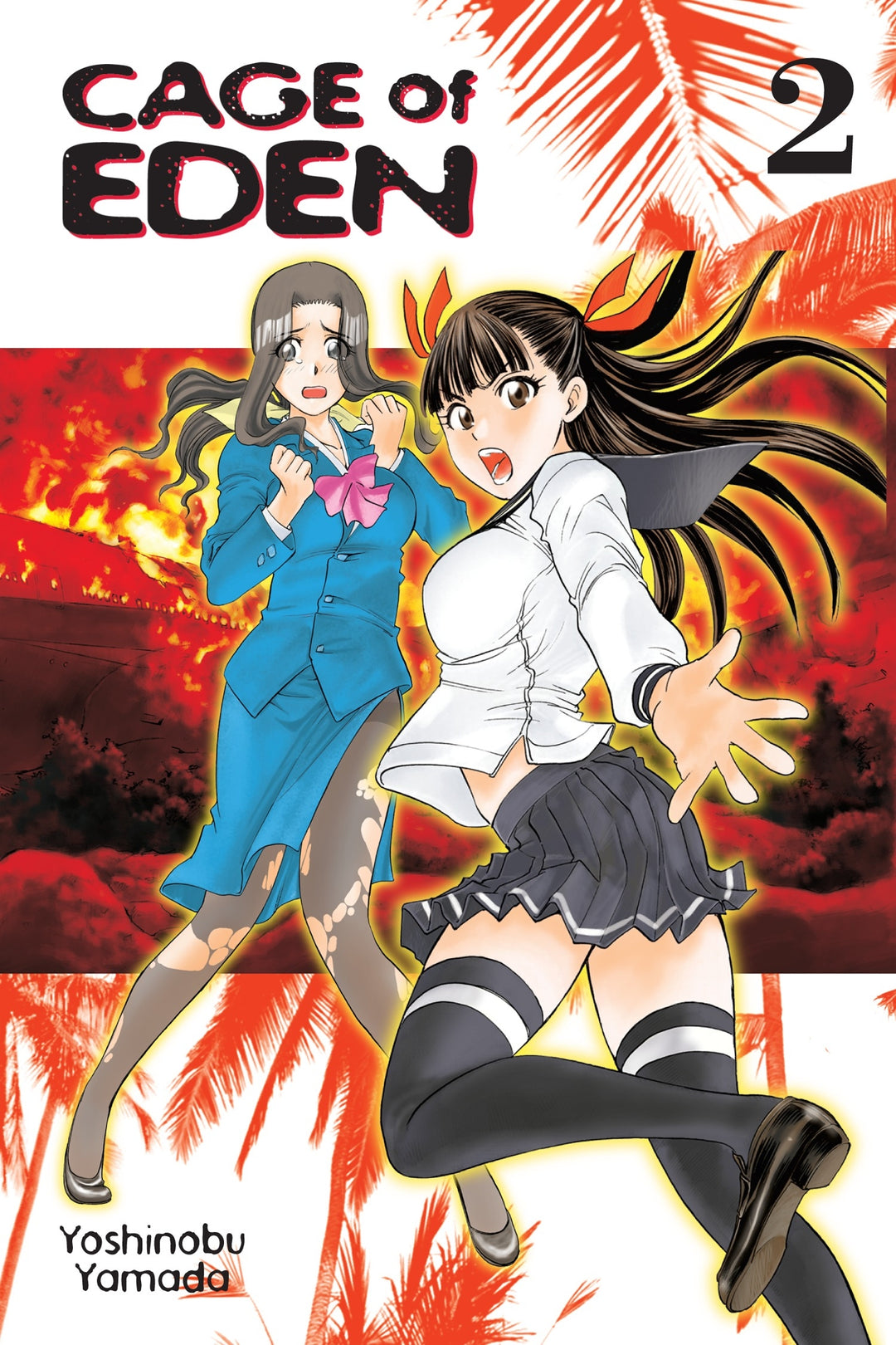 Cage of Eden, Vol. 02