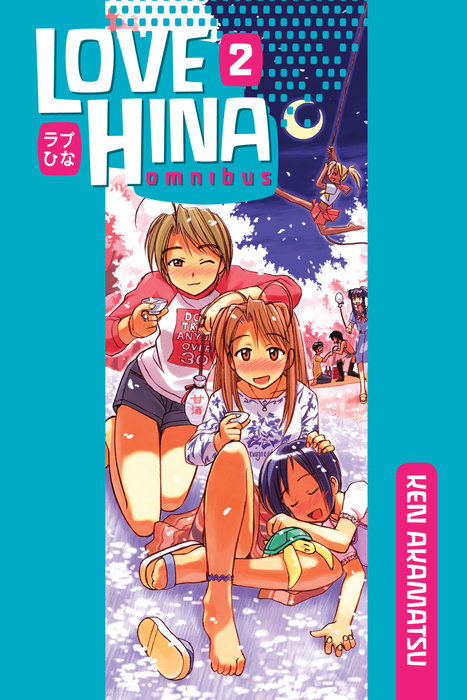 Love Hina Omnibus, Vol. 02