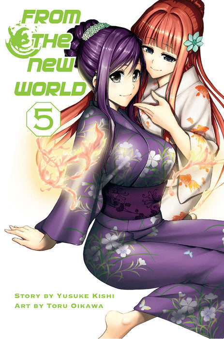 From The New World, Vol. 05
