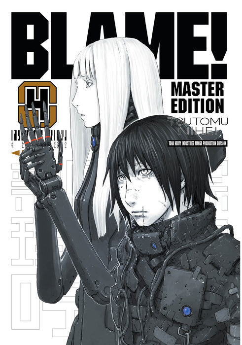 BLAME!, Vol. 04