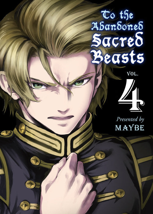 To The Abandoned Sacred Beasts, Vol. 04