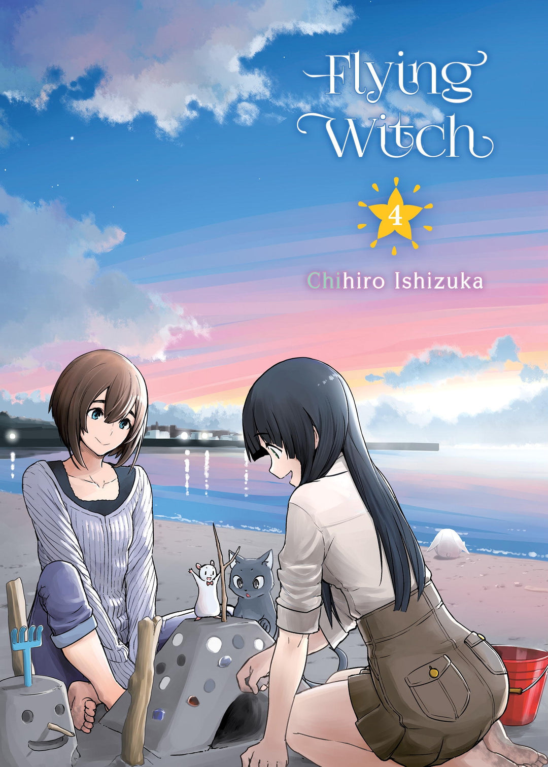 Flying Witch, Vol. 04
