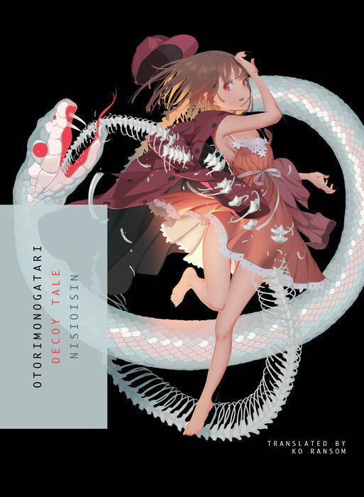 Otorimonogatari: Decoy Tale - Manga Mate