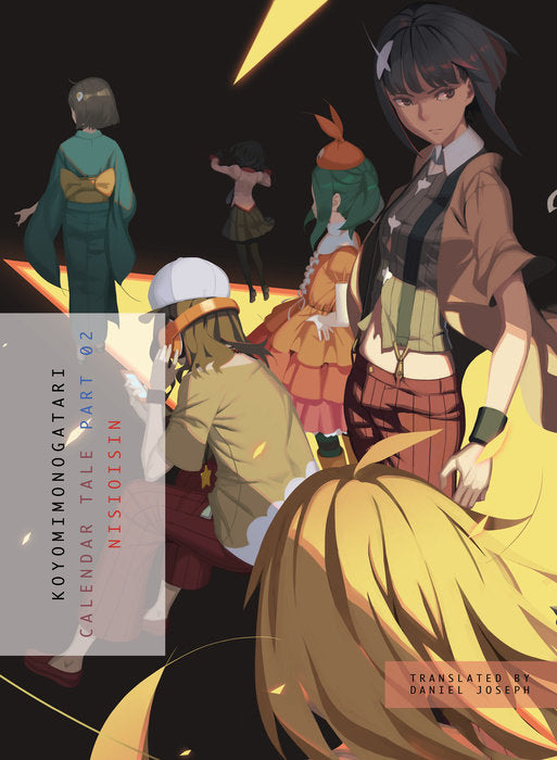 Koyomimonogatari: Calendar Tale, Vol. 02 - Manga Mate