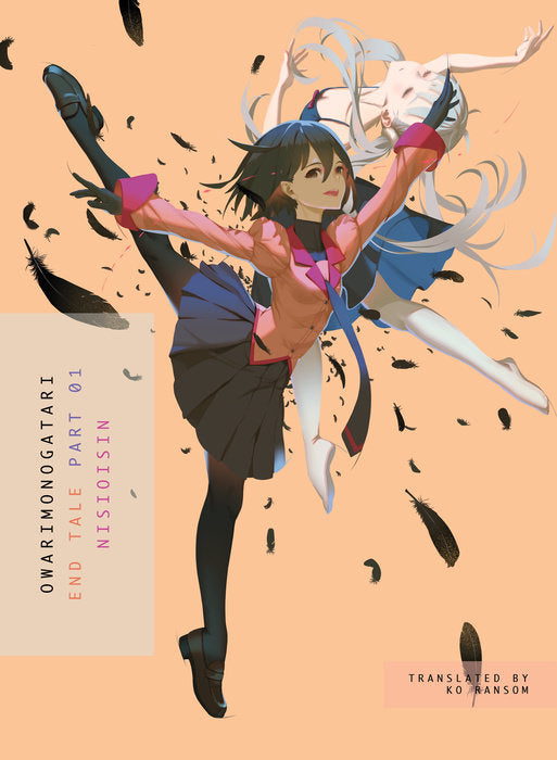 Owarimonogatari: End Tale, Part 01 - Manga Mate