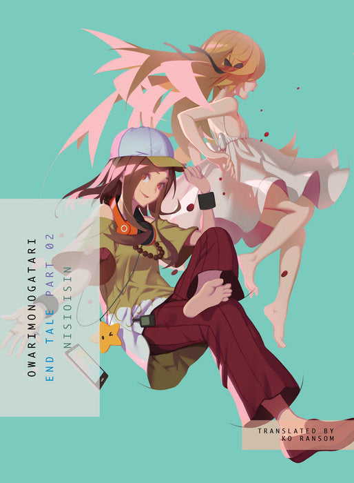 Owarimonogatari: End Tale, Part 02 - Manga Mate