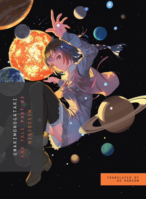Owarimonogatari: End Tale, Part 03 - Manga Mate