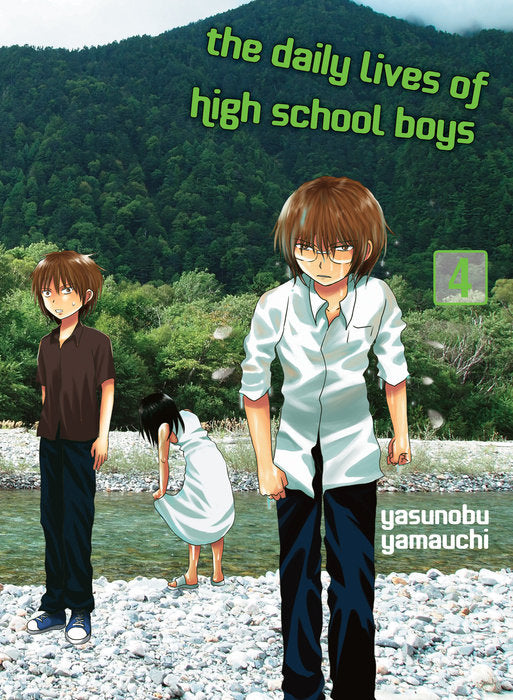 The Daily Lives of High School Boys, Vol. 04