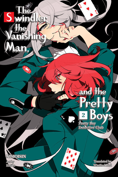 Pretty Boy Detective Club, Vol. 02