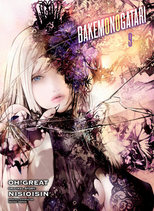 BAKEMONOGATARI (manga), Vol. 09