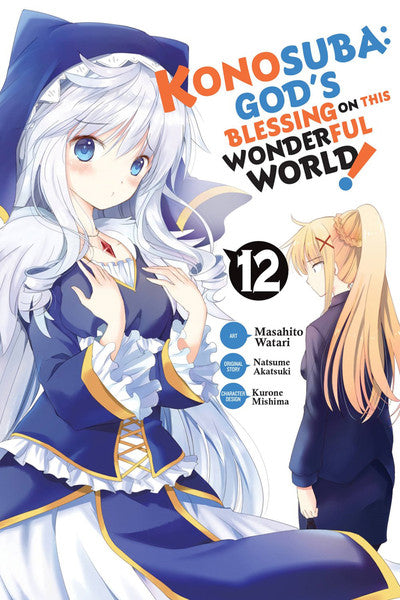Konosuba: God's Blessing on This Wonderful World!, Vol. 12