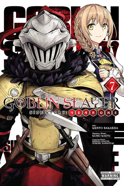 Goblin Slayer Side Story: Year One, Vol. 07