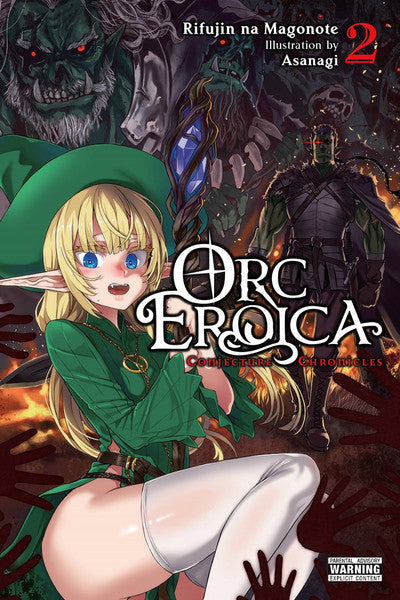 Orc Eroica (Novel), Vol. 02