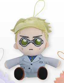 Jujutsu Kaisen - Otenori Prize Plush Vol. 3