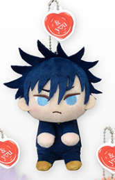 Jujutsu Kaisen - & You Prize Plush