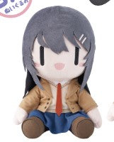 Rascal Does Not Dream of Bunny Girl Senpai - Mai Sakurajima Plush Toys
